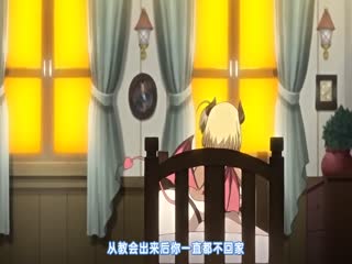 [720p] [Majin] Dream Town Cornelica Tập 3 Sweet Cornelica-Rosalie’s Gaze và Lily’s Feeled-