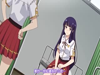 [720p] [Mary Jane] Kishami!Lý do vì lý do tại sao hoa và người bạn thời thơ ấu của takamine sợ phải thực hiện tình yêu với một loại thuốc ma thuật