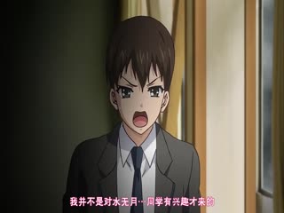 [720p] [Mirano Suzuki] Kaguro Hi-Ki
